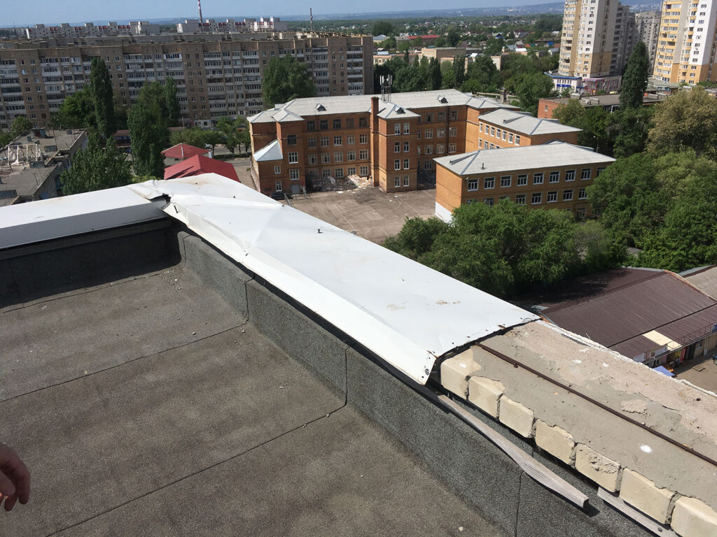 Parapet Wall Repairs NYC, Commercial Waterproofing